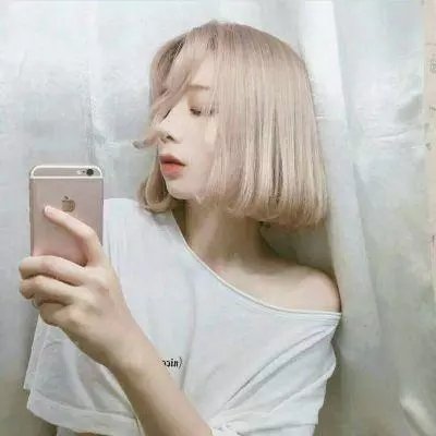 沉沦
